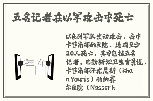 双男主多男主1v3车