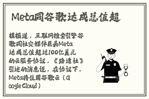 17c在线吃瓜进入