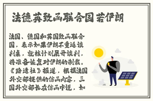 亚洲国产双马尾蹦蹦跳跳一区