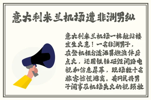 笔仙撞碟仙小黄段视频打扑克