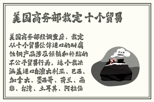 沈芯语天美传媒家访