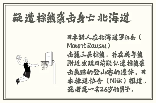 蜜芽188.coo点击进入