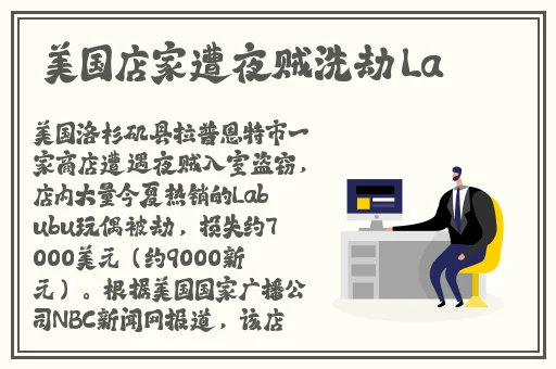 品色堂 永远免费