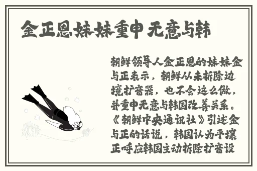 久久精品国产99国产精品导航