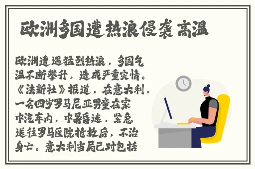 樱桃红播放视频全集